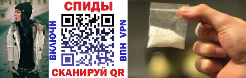 Amphetamine VHQ  Уссурийск 