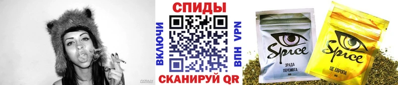 Бутират BDO 33%  Уссурийск 
