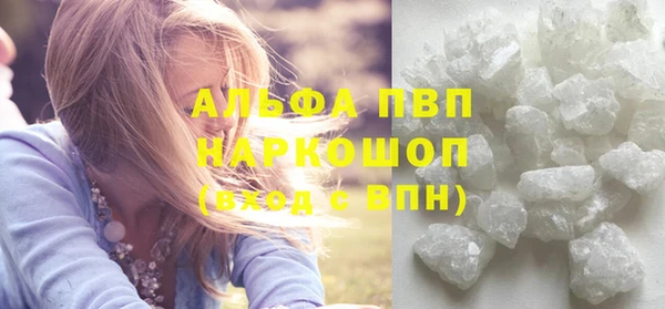 гашиш Володарск