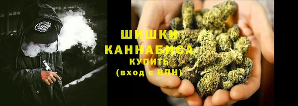 гашиш Володарск