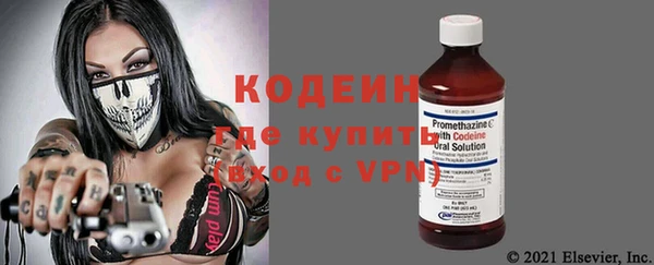 гашиш Володарск
