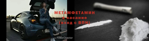 гашиш Володарск