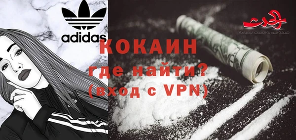 стаф Верхнеуральск