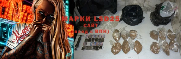 бутик Волоколамск