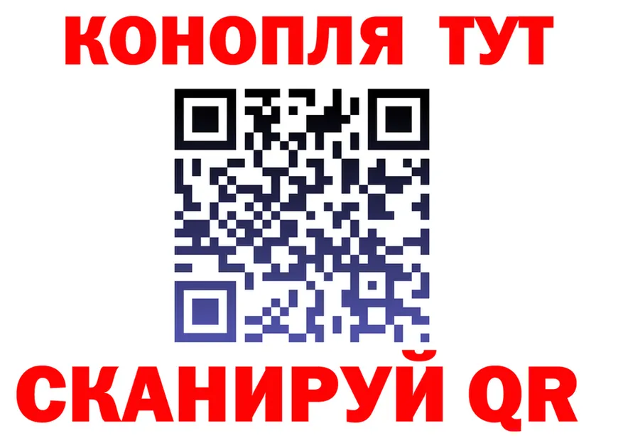 Canna-Cookies марихуана ТОР darknet mega Уссурийск